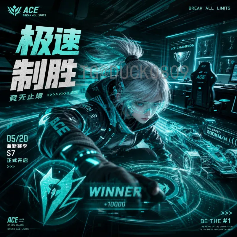 2026美加墨世界杯最新动态：赛事筹备、赛程亮点与全球期待