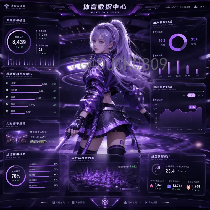 姆巴佩美加墨世界杯视频直播观看指南：全程追踪法国巨星风采